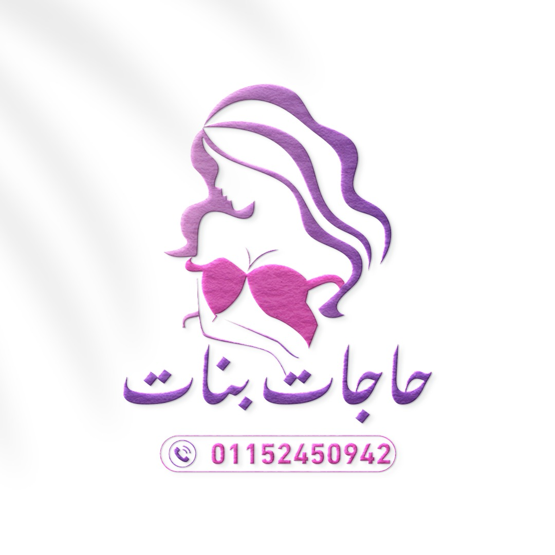 Topbar Banner