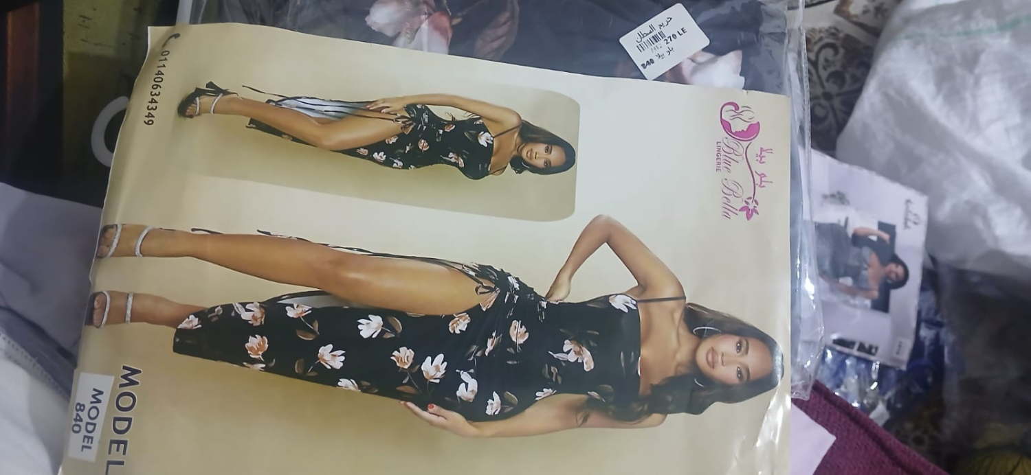 لانجيري طويل نسائي – قميص نوم من زبدة ليكرا ناعمة – تصميم أنثوي فاخر – فري سايز يناسب من 55 حتى 85 كجم